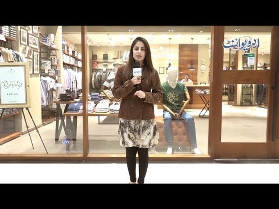 Woh Kaunsa Janwar Hai Jo Agar Ulta Ho Jaye tou Khud Seedhan Nahin Ho Sakta? Common Sense