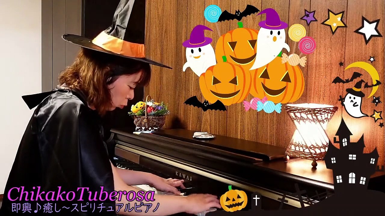 【BGM】Halloween Piano Live 2020.10.31.1st.Set Trick!