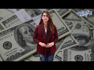 Pakistan Started Getting Reward Of Good Will Gesture Over Releasing Indian Pilot. Know Details