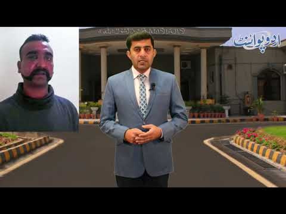 IHC Dismisses Petition Challenging Release Of Indian Pilot
