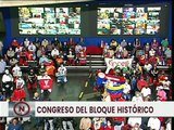 Congreso del Bloque Histórico fortalece compromiso de combate antiimperialista