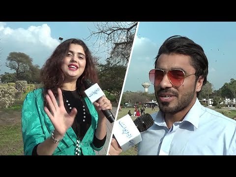 وہ کونسی کتاب ہے جو کسی بھی اسکول میں نہیں پڑھائی جاتی لیکن بچے اُسے دن رات پڑھتے ہیں؟