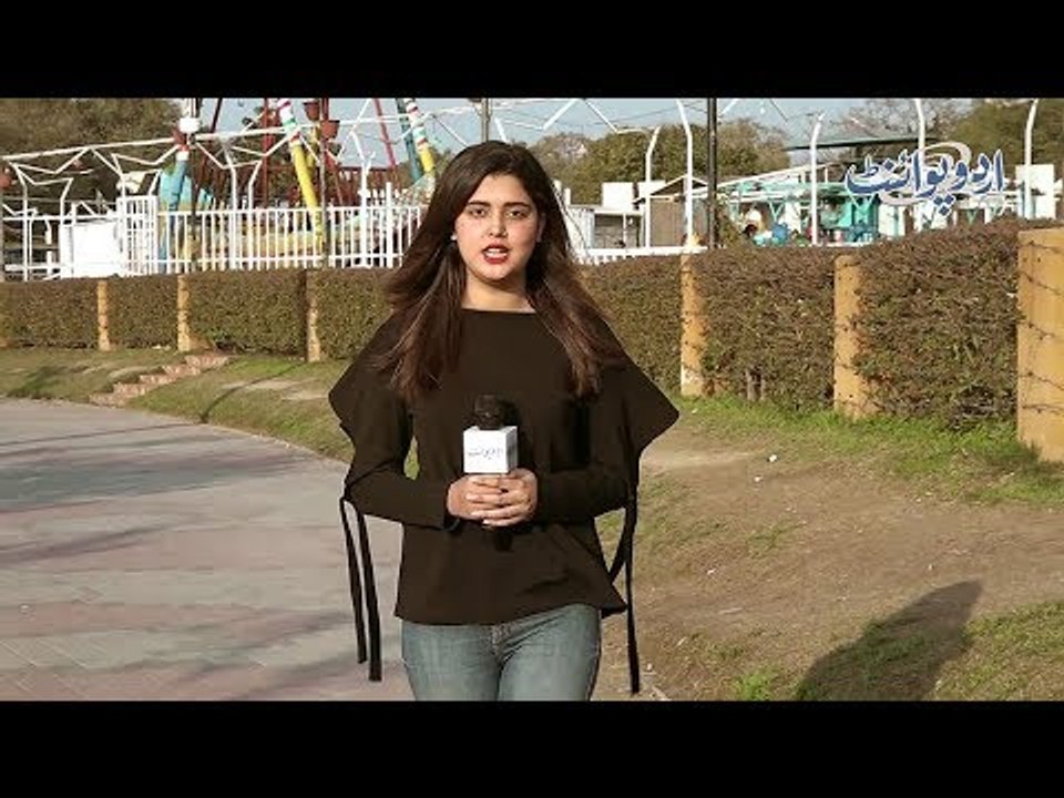 Larka Mun Dhoay tou Kehte Hain Wo Kahi Jane Lag...