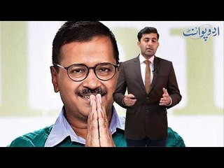 The Labeling of An Indian Politician as an ISI Agent Creates a Turmoil in India