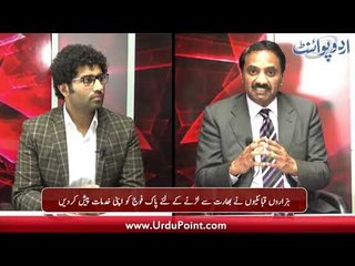 Thousands of Tribal People Vows to Fight With Pakistan Army Against India, find out details