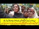 PMLN Ladies Chanting Slogans Outside Nab Court, Watch Video