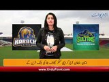 All PSL Matches in Pakistan Shifted to Karachi, MS to Face KK in Last Chance of Survival