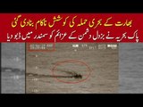 Pak Navy Foiled the Indian Navy Attack, The Cruel Intentions of Indian Sunk into Arabian Sea