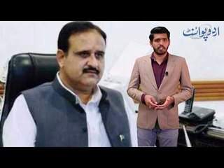 Punjab Police Uniform To Be Changed In Upcoming Financial Year