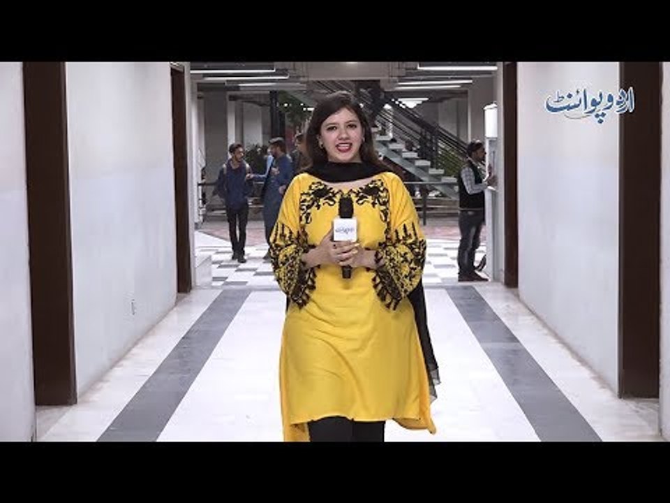 Din Ko Soti Hai, Raat Ko Roti Hai, Jitna Roti Hai Utna Hi Maut K Qareeb Jati Hai, Riddle Question