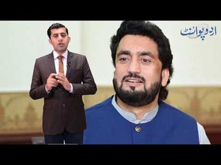 Islamabad Administration Takes Over Mosques/Madaris of Proscribed Outfits