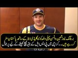 Shane Watson Announces to Play PSL 4 Matches in Pakistan, Find Out Details