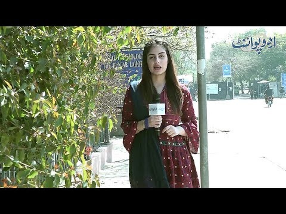 Woh Kaunsa Prinda Hai Jo Udd Nahin Sakta Lekin Swim Kar Sakta Hai? General Knowledge Question