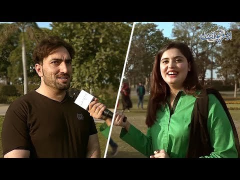 وہ کون ہے جو اڑتا ہوا آیا، رینگتا ہوا گیا، اور واپس کبھی نہ آیا۔۔۔