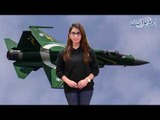 JF17 Thunder Earn Special Title After Shooting Down Indian MiG21