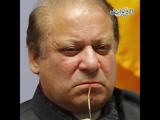 Nawaz Sharif Decides to Commit Suicide, Claim by Journalist. Rumour or a Reality? Still to Confirm