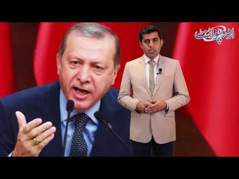 Turkish President Trolls the Participants of Women's March for Not Respecting Prayer Call