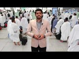 After Issuance of Umrah Visa, In How Many Days Pakistanis Will Have to Arrive Saudia