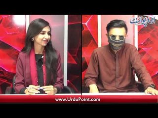 Meet Pakistani Gully Boy in Program Chit Chat Corner with Zaofishan