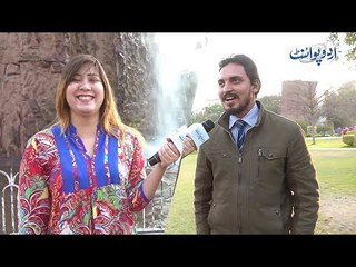 2 باپ 2 بیٹے ایک دن صرف3 مچھلیاں پکڑ پائے،ان میں سے ایک نے کہا یہ مچھلیاں سب کیلئے کافی نہیں،کیسے؟