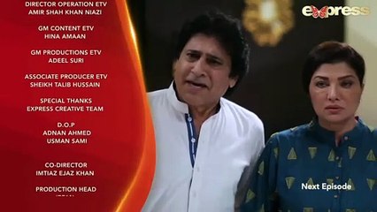 Saza e Ishq - Episode 15 Promo | Express TV