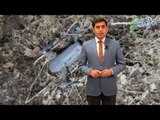 Pakistan Army Shot Down Indian SPY Drone: DG ISPR