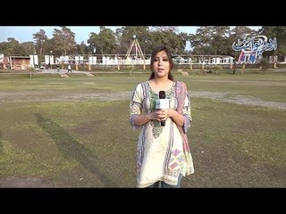 Woh Kaunsa Mulk Hai Jiske 3 Naam Hain? General Knowledge Question