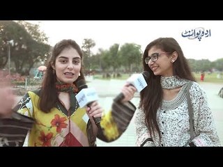 وہ کونسی چیز ہے جسکا ہیڈ اور ٹیل دونوں ہیں لیکن اسکی باڈی نہیں ہے؟