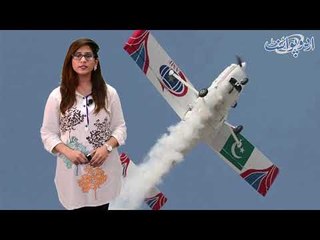 After JF-17 Thunder Pakistan Engineered a New Super Fighter Plane