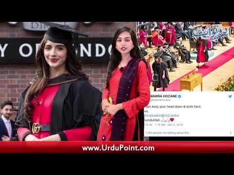 Mawra Bought Law Degree in 5 Crore? Canadian Singer Become Viral Due to Abaya