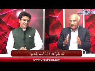 "I've Seen Pakistan Marching on the Way of Prosperity" Discussion with Akhuwat Chairman