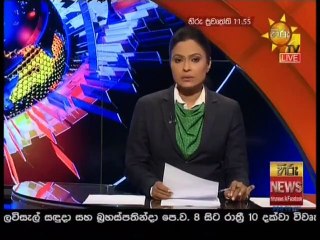 Hiru TV News 11.55 - 01-11-2020