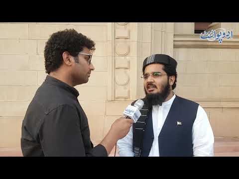 TV Actors Should be Banned to Host Ramzan Transmission. Resolution Submitted in Punjab Assembly