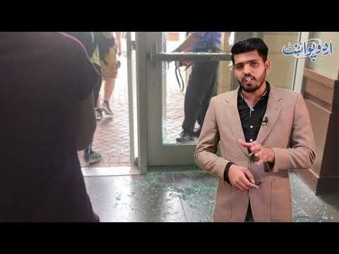 USA Ban Issuing Visas for Pakistanis, Find out Details