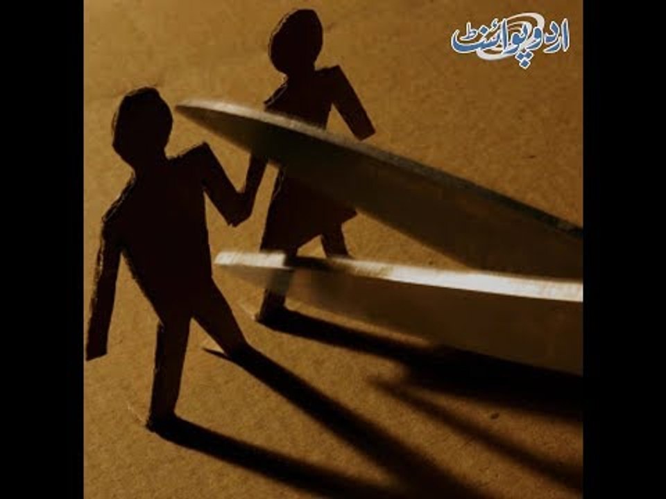 Saudi Cleric Issue Important Fatwa Regarding Divorce
