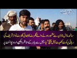 Gullu Butt's brother Gulla Butt Reaches Adiala Jail to Welcome Nawaz Sharif