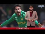 Today is a Do or Die Situation for Green Caps Against Aussies! Find Out More from World of Sports