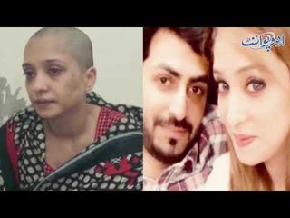 Man tortures Wife for Refusing to Dance In front of his friends, Find Out Details