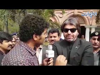 At Whome's Order Police Opens Fire? Find Out from Minister Ali Muhammad Khan