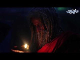 Jannat Main Ghar Bananay Ki Booking Karayen, Miani Sahib Ka Behroopia Tickets Dene Laga