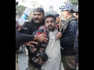 The Truth Revealed About the Police Inspector Who Called the Names of the President of Pakistan