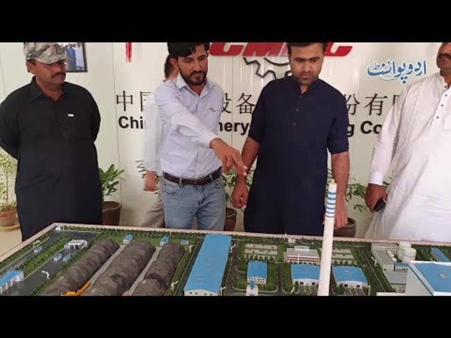 Watch an Informative and Interesting Report on Thar Coal Power Plant of Sindh