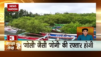 Taza Hai Tez Hai: Super cyclone 'Goni' to hit Philippines