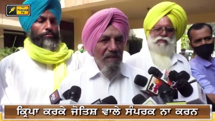 ਪੰਜਾਬੀ ਖਬਰਾਂ | Punjabi News | Punjabi Prime Time | Today Punjab News | Judge Singh Chahal 31 October