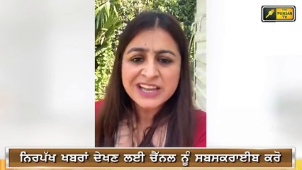 ਰੋ ਪਈ ਸਿਮਰਨਜੀਤ ਕੌਰ ਗਿੱਲ Simranjit kaur Gill got emotional while replying to people