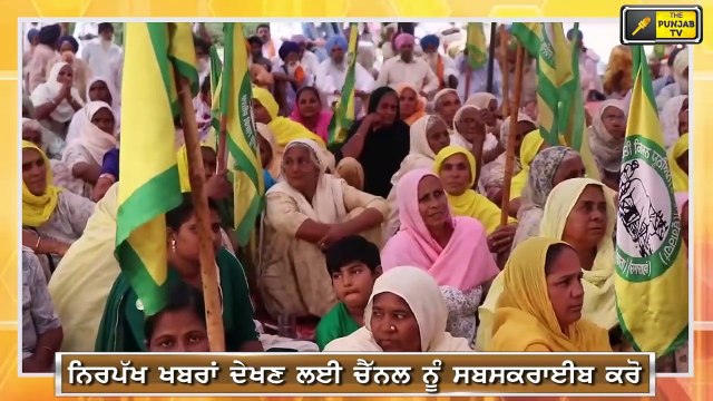 ਪੰਜਾਬ 'ਚ ਭਾਜਪਾ ਨੂੰ ਲੱਗਾ ਇੱਕ ਹੋਰ ਝਟਕਾ BJP is not in Good condition in state