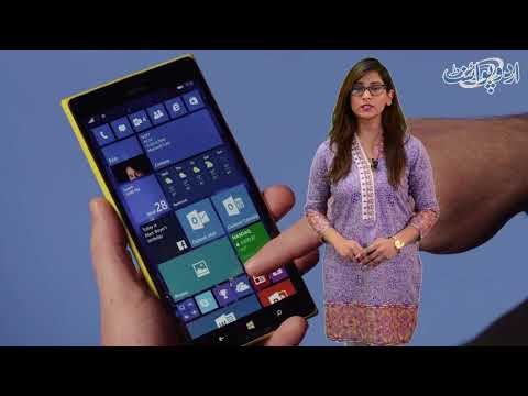 Tik Tok App accused of spreading vulgarity, find out details