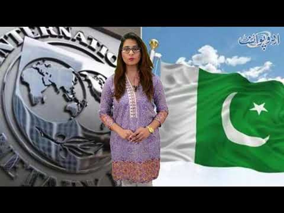 IMF put strict condition  before Pakistan for Loan