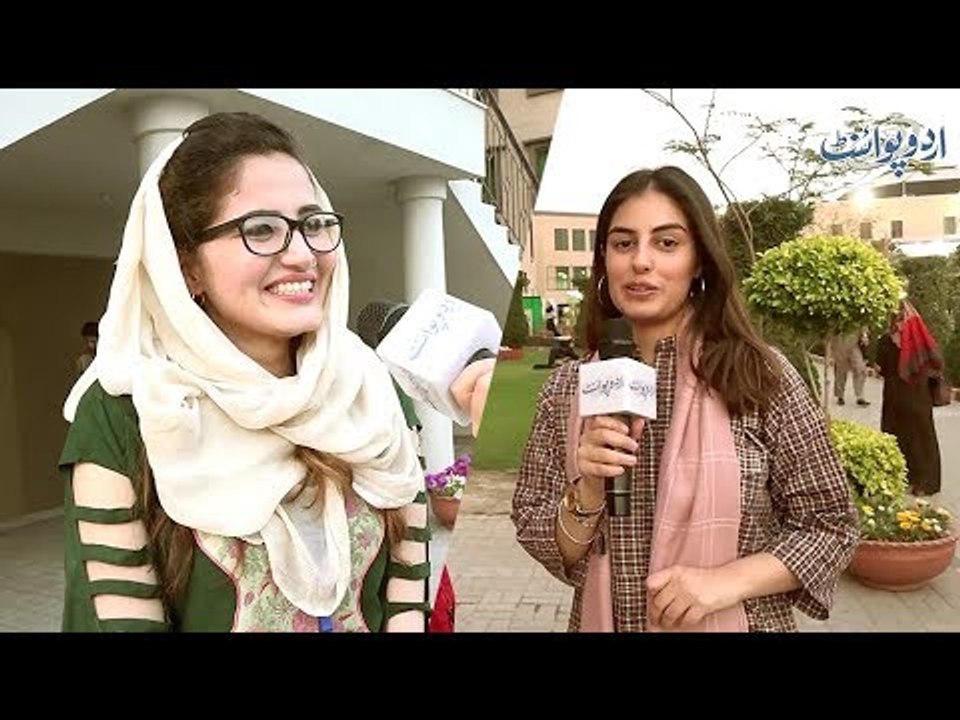 بکری کو انگلش میں گوٹ "Goat" کہتے ہیں تو بکرے کو کیا کہتے ہیں؟