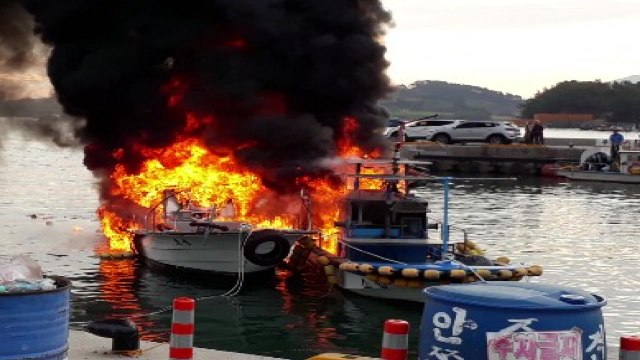 여수 국동항서 정박 중인 선박에 불...1명 다쳐 / YTN